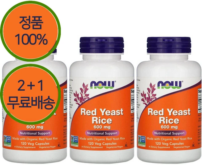 2+1 나우푸드 홍국균 홍국쌀 600mg 120베지 캡슐, 3개 - 쿠팡