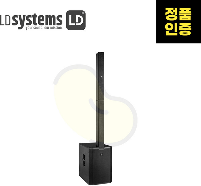 LD SYSTEMS(엘디 시스템즈) MAUI 44 G2 포터블 블루투스 액티브 컬럼 스피커, 화이트