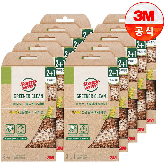 3M 스카치브라이트 내츄럴 옥수수 수세미 세트, 3개입, 10개
