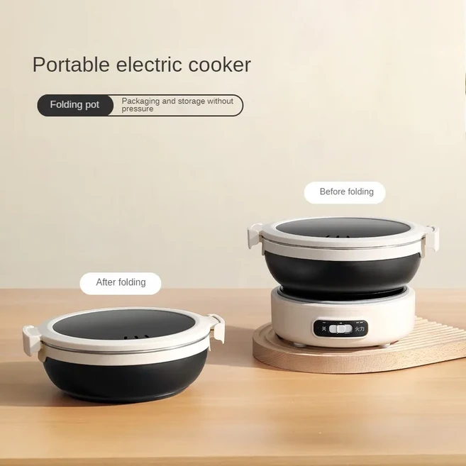 휴대용 접이식 소형 다기능 전기 요리 냄비 기숙사 여행 분할 220V 1.2L, 01 220V
