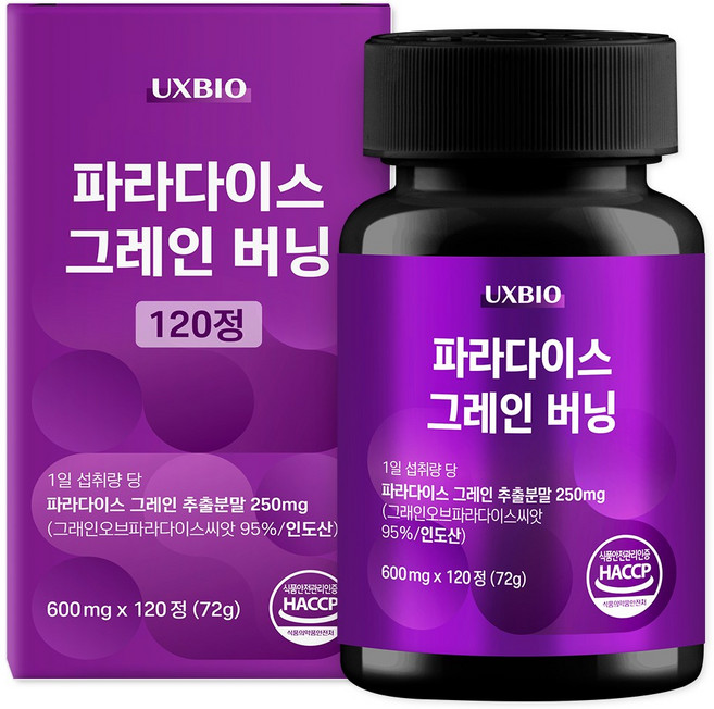 [정품] 파라다이스 그래인 버닝, 1개, 120정