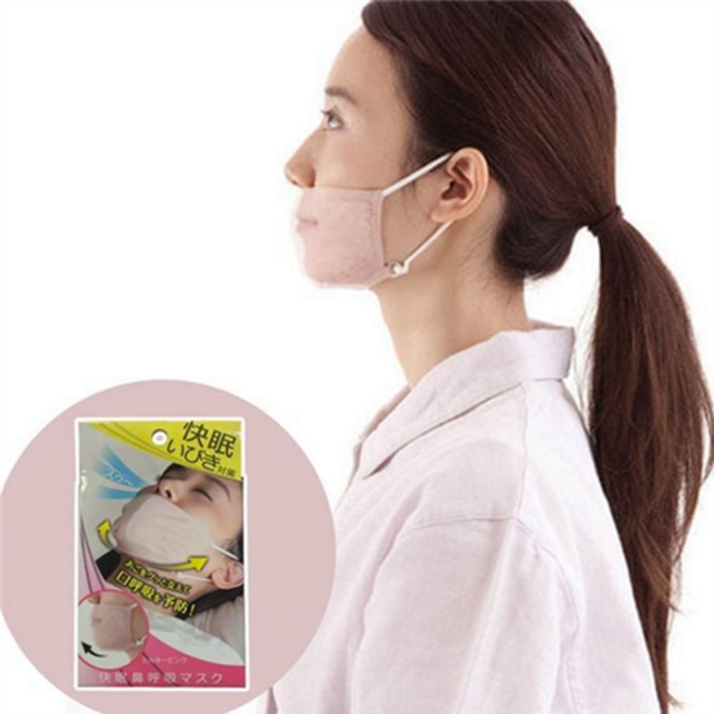 입벌림 방지 밴드 입다물고 수면 자는 코골이 방지 마스크 개선 레이온 목건조 알팍스 수면용 지지 취침 실크