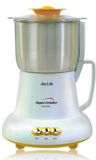 [하이벨] 국산 소형 양념 분쇄기 HGR-2000 천연 말린재료 후드믹서 커피 그라인더 가정용