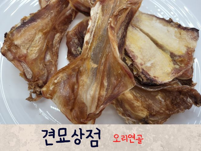 견묘상점 오리연골 50g 뼈간식 치석관리 강아지 오래씹는 덴탈껌, 1개