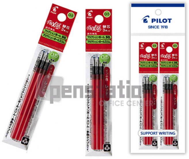 파이롯트 프릭션 지워지는 3색/4색 멀티 볼펜 0.5mm 청/적 리필심 2개 세트, 리필심 0.5mm 적색2개 세트