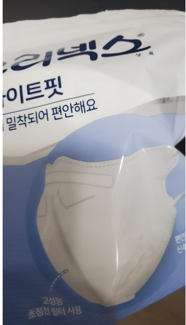 크리넥스 에어핏 마스크 지퍼백 대형 KF94, 1개입, 10개, 화이트