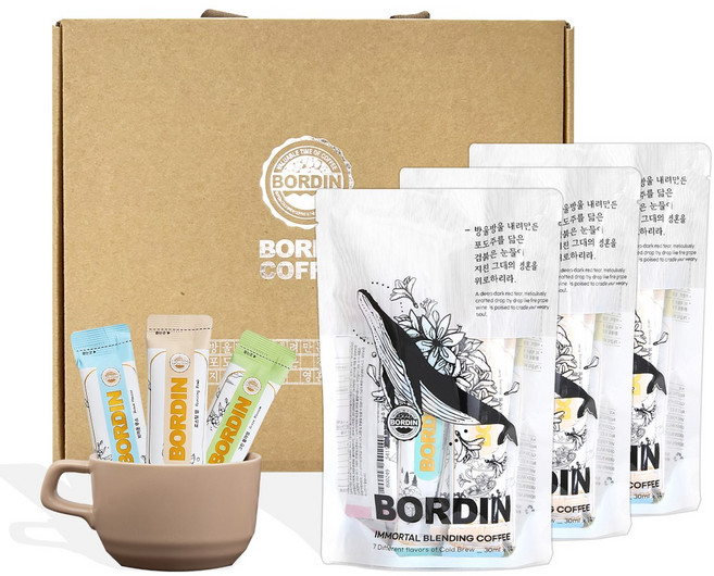보르딘 콜드브루 파우치커피 원액 42입 30ml 불멸의블렌딩 스틱형 선물세트 (선물용 케이스 있음), 3세트, 14개입