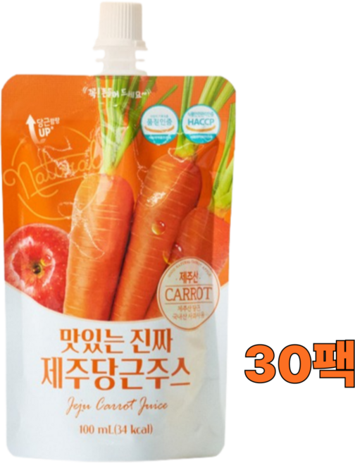 제주당근사과주스 진짜 맛있는 설탕없는 과채주스 자연그대로의 진한맛 화산토구좌당근 NFC착즙, 100ml, 30팩