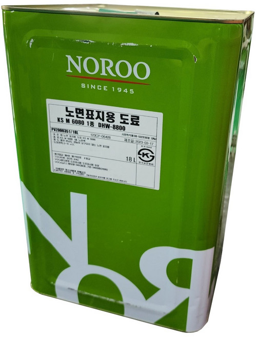 [노루페인트] 노면표지용 도료 흑색 18L, 1개