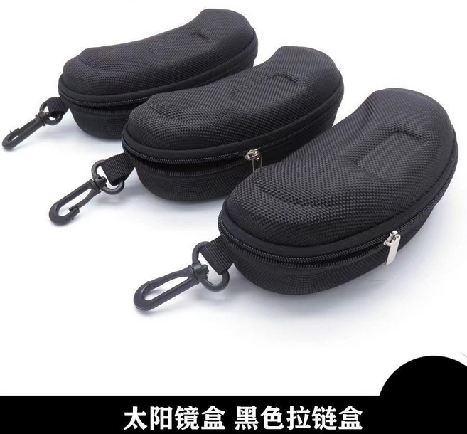 黑色拉鏈眼鏡盒 附掛鈎設計