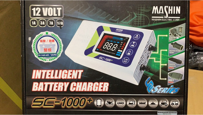 麻新電子 SC-1000 智慧型 鉛酸/鋰鐵電池雙模 12V 汽車充電器, 1個