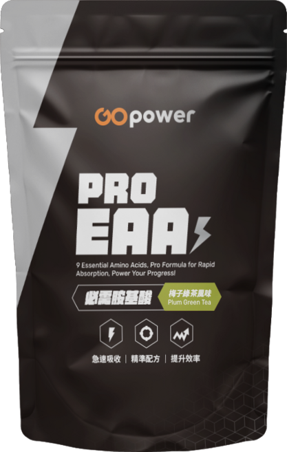 Gopower EAA必需胺基酸 (梅子綠茶口味), 420g, 1個