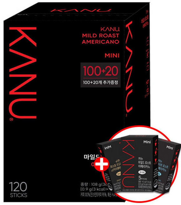 카누 미니 마일드 아메리카노 120T + 카누5T 랜덤, 900mg, 120개