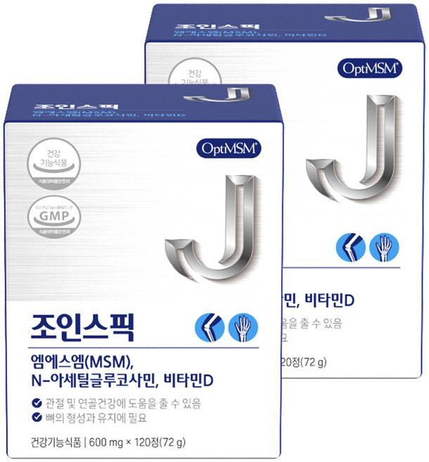 조인스픽 관절 옵티 OPTI MSM 글루코사민 영양제, 2개, 120정