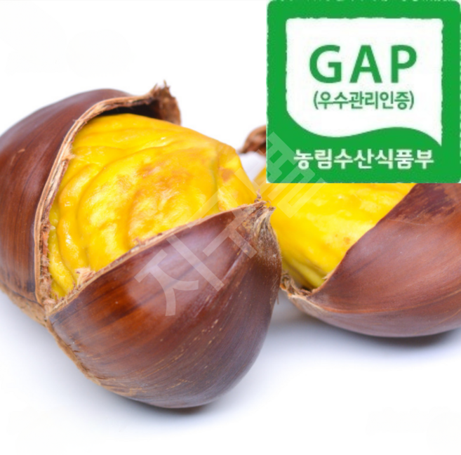 [무훈증농약안심]고급특수농법 부여선녀골 홀라당밤 칼집밤 (대), 1개, 1kg