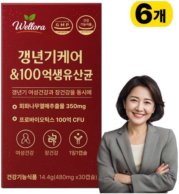 여성 갱년기 유산균 식약청 인증 프리미엄 10통 구매시 메노락토 yt1 증정, 6개, 30정