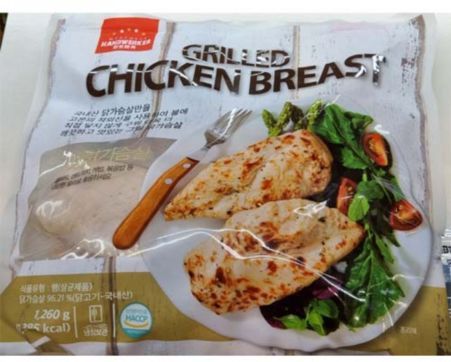 한트바커 그릴 닭가슴살 1 260g, 한트바커 그릴 닭가슴살 1260g, 1.26kg, 1개