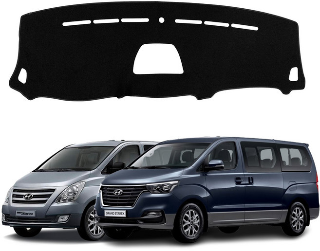 이지윈 슬림핏 대쉬보드커버-그랜드 스타렉스 (07~21), 블랙, H-003
