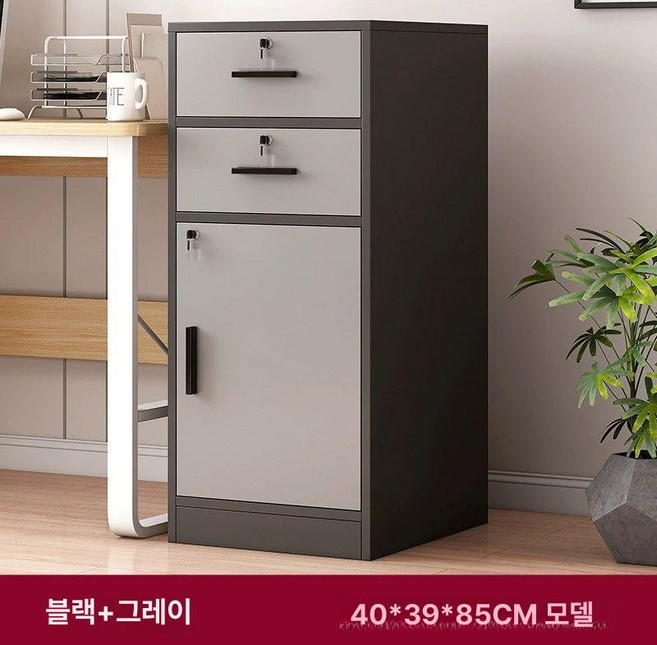 소형 철제 캐비닛 열쇠사물함 원샷 캐비넷 관물대, 기본형 블랙그레이 40x39x85cm