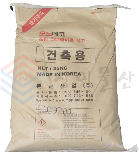 건축용석고 문교 석고 25kg, 1포