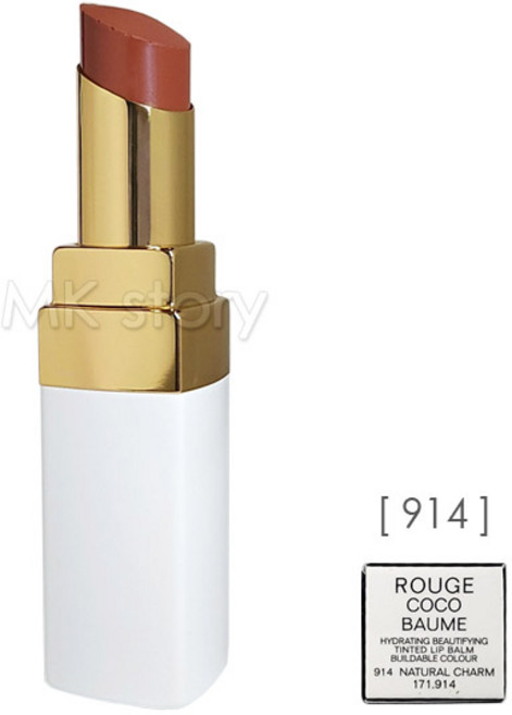 샤넬 루쥬 코코 밤 [ 914 내추럴 참 ] 백화점 정품, 3g, 1개