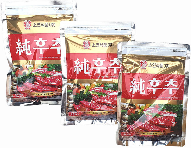 새마원 소연 순후추 후추가루 100% 흑후추 분말 파우더, 200g, 3개