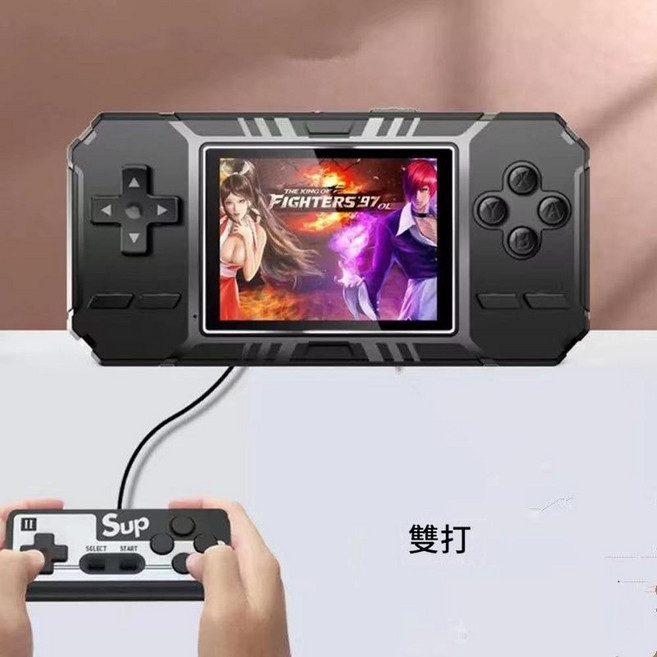 S8 掌上遊戲機 復古迷你 520款遊戲, S8 雙打 黑色