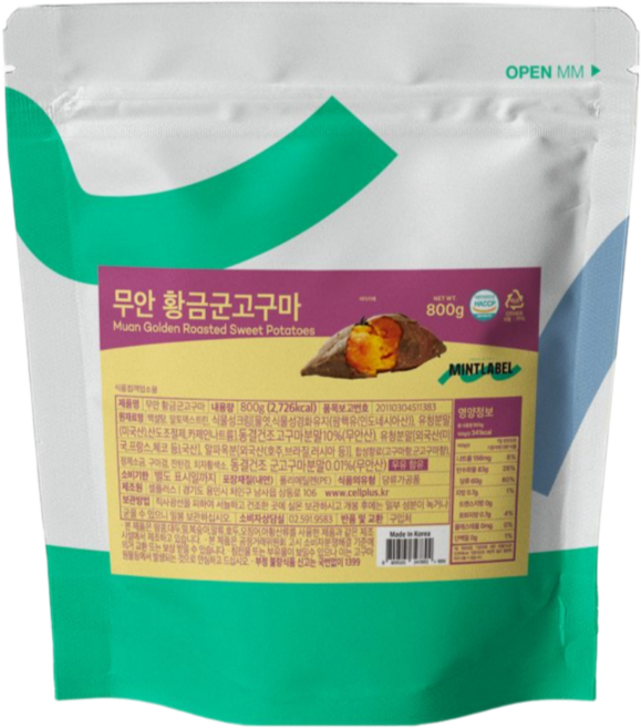 민트라벨 무안 황금 군 고구마 라떼 파우더, 800g, 1개, 1개입