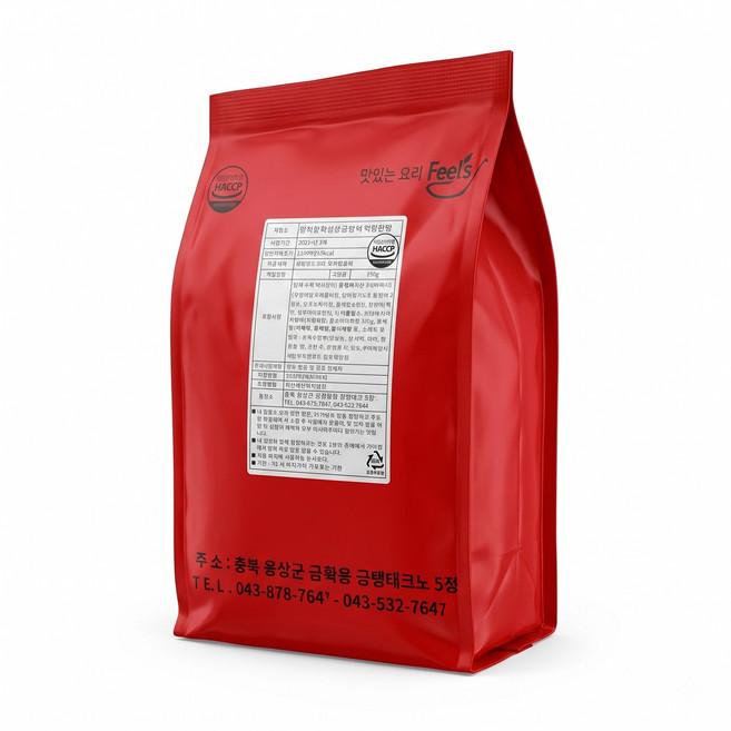 [봉]레드테이블 순한맛 외 3종 국물떡볶이소스 - 분말 3kg/떡볶이소스 가루 양념 업소용, 1세트, 3kg