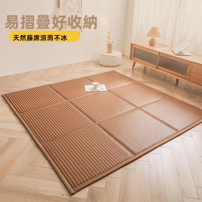 HYLSS夏季涼蓆藤蓆榻榻米床褥爬爬墊空調草蓆竹蓆家用冰絲蓆, 咖色(5114)