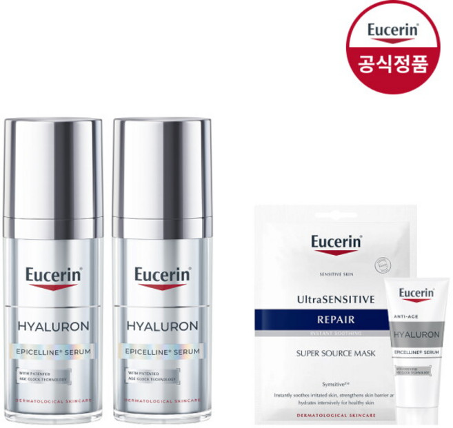 [유세린] 하이알루론 에피셀린 세럼 30ml 2개 [증]에피셀린7ml+클렌징폼50g