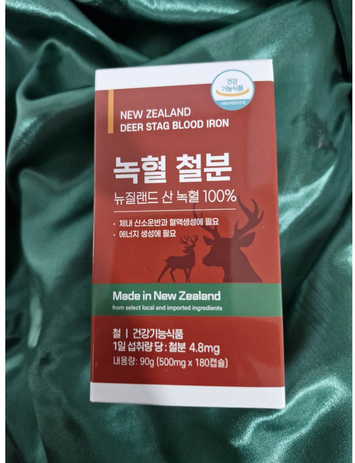 녹혈철분(뉴질랜드) 180캡 [원산지:뉴질랜드], 1개, 180정