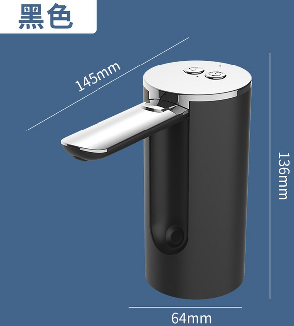 자동 USB 충전식 생수 물비누 미니 펌프 거품디스펜서 버킷 디지털 섬프 무선 음수기, 블랙 자유롭게 신축하면 더 위생적, 1개