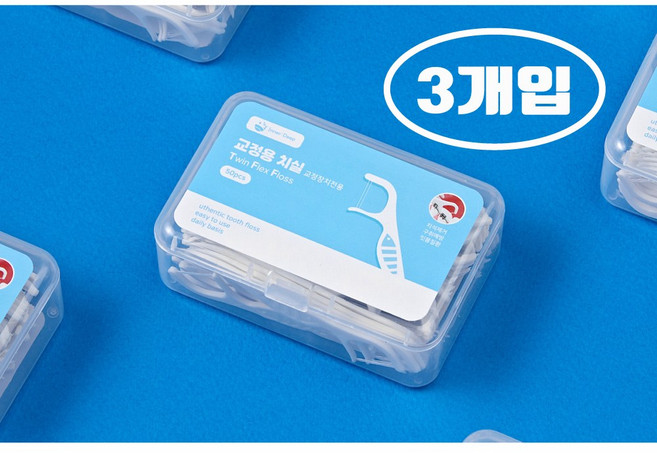 이너딥 교정용 치실 트윈 플렉스 플로스, 3개, 50개입