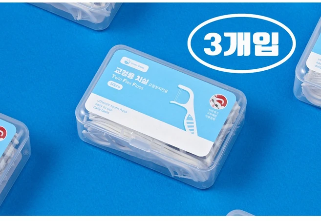 이너딥 교정용 치실 트윈 플렉스 플로스, 3개, 50개입 - 쿠팡