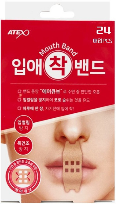 입벌림방지 하여 코로 숨쉬는 것을 유도 입애착밴드 24매입 5개