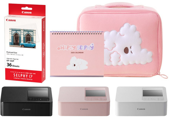 캐논코리아 정품 판매자 [글로리스] 캐논 셀피 CP1500+KP-36IP 인화지+한정판 연말 패키지 세트, 화이트, CP1500 연말 패키지+KP-36IP