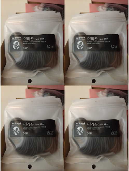 노브랜드 머리끈 50입 x 4개