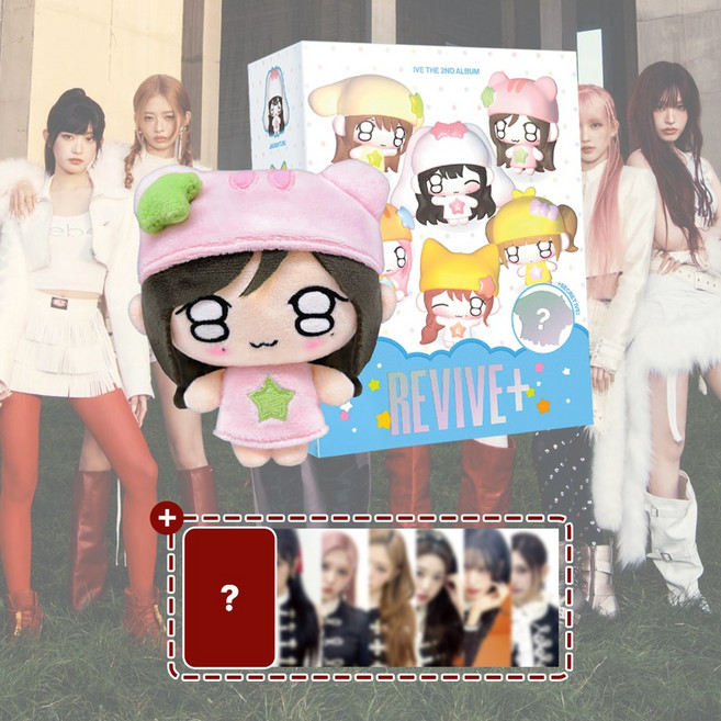 [개봉] IVE 아이브 앨범 정규 2집 REVIVE+ 리바이브 PETIT-IVE Ver 쁘띠 아이브 멤버선택 뱅뱅 블랙홀, 이서