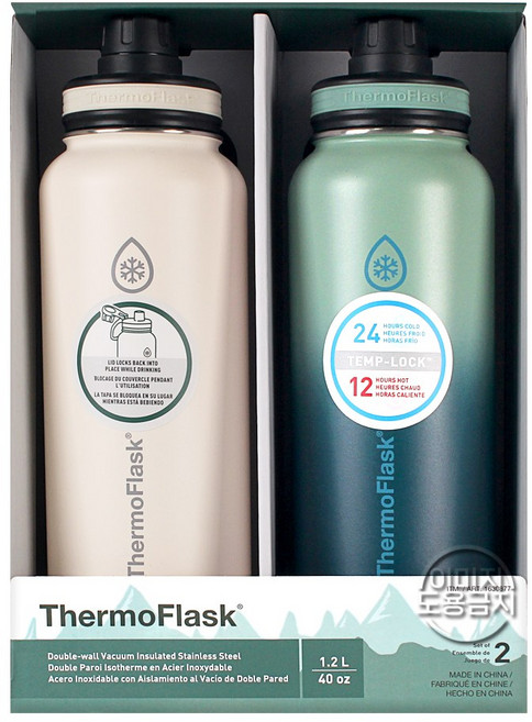 써모플라스크 보온 보냉병 2종 세트, 화이트+그린, 1200ml, 1개