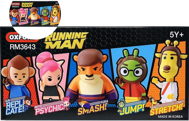 옥스포드 런닝맨 피규어 세트 블럭 아기블록