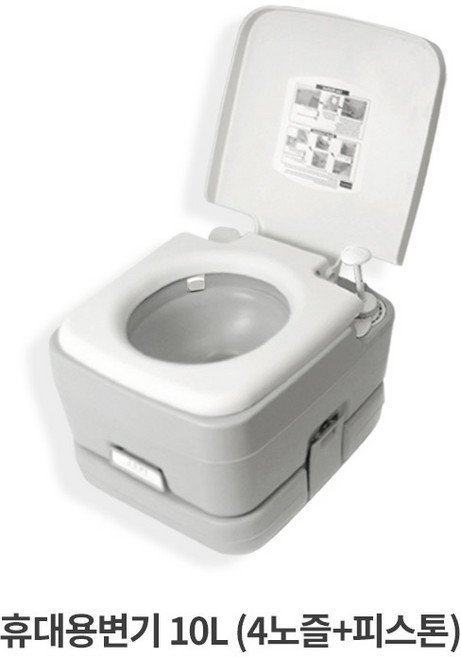 캠핑용 이동식 좌변기 10L(4노즐+피스톤)3010T, 1개