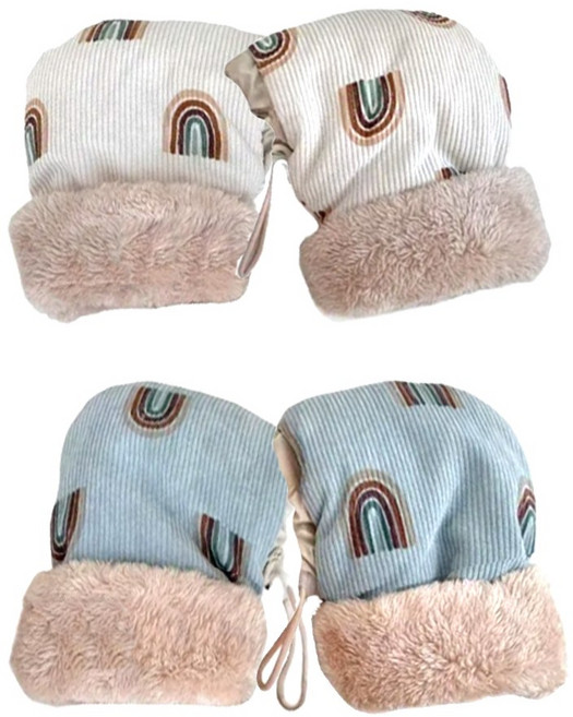 락모터스 퀵보드워머 장갑 무지개 좌우세트 핸드워머 방한대비 핸드머프 핸들커버 자전거 킥보드, 1세트, 블루