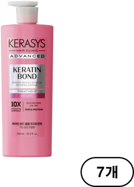 케라시스 어드밴스드 케라틴 본드 볼륨 트리트먼트, 7개, 750ml
