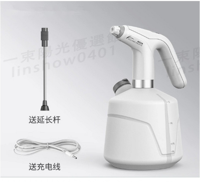 電動噴霧澆花器 附延長桿, 1個, 白色+延長桿