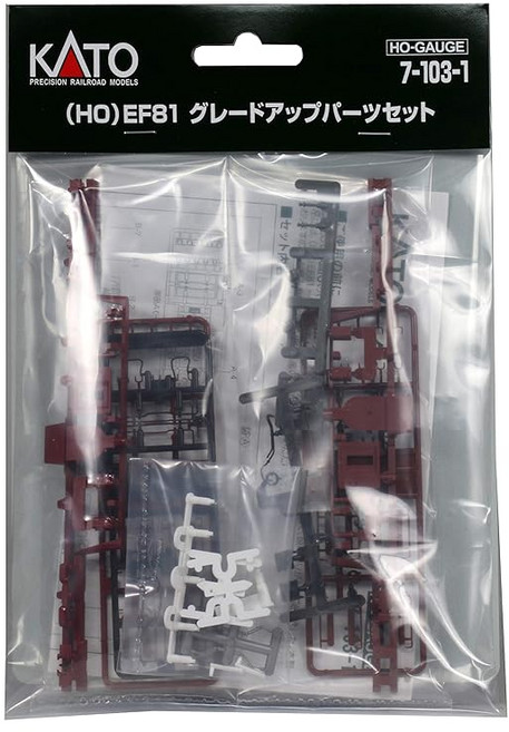 카토 (KATO) KATO HO 게이지 HOEF81 업그레이드 부품 세트 7-103-1 철도 모형 용품, 1개