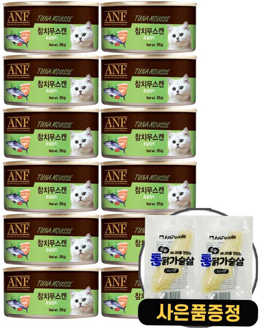 ANF 캔 고양이 간식습식 + 증정 닭가슴살, 12개, 95g, 참치무스