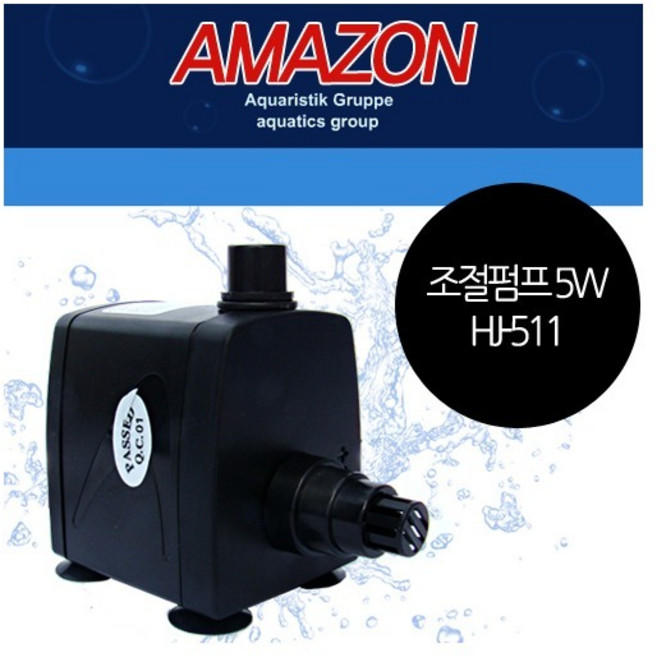 5W 수중펌프/HJ-511/소형분수펌프/수반펌프/어항펌프, 1개