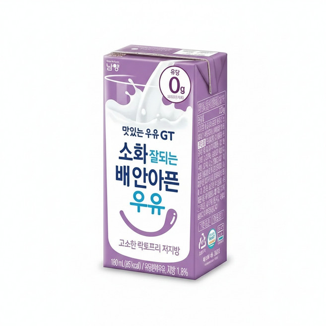 [남양]남양 소화 잘되는 배 안아픈 우유 고소한 락토프리 저지방우유 180ml 24팩