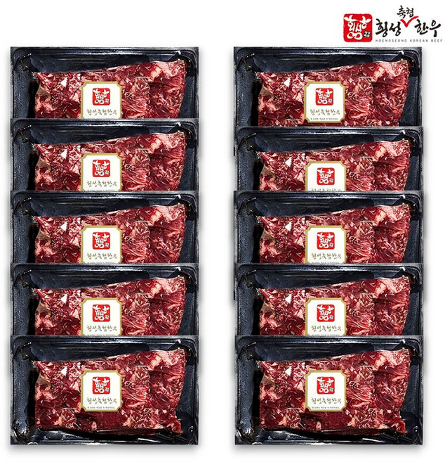 횡성축협한우 1등급 국거리 2kg 기획 (200g x 10팩), 200g